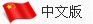 本站按公开材料组织页面