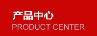 需要原文时请核对应栏目发布页